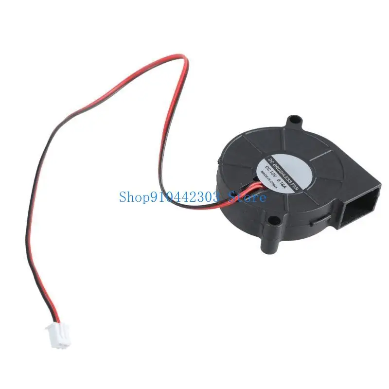 

L4MD Durability 5015 Air Blower Cooling Fan Designed For 3D Printing 28cm Cord