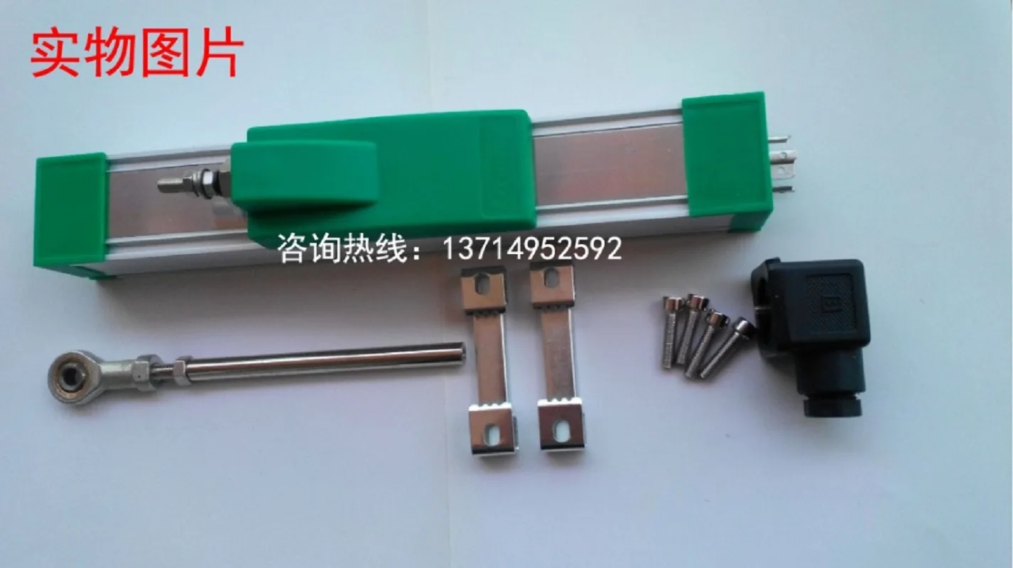 KTF slider type electronic ruler KTF-425mm slider electronic ruler displacement sensor resistance ruler potential ruler KTF-425