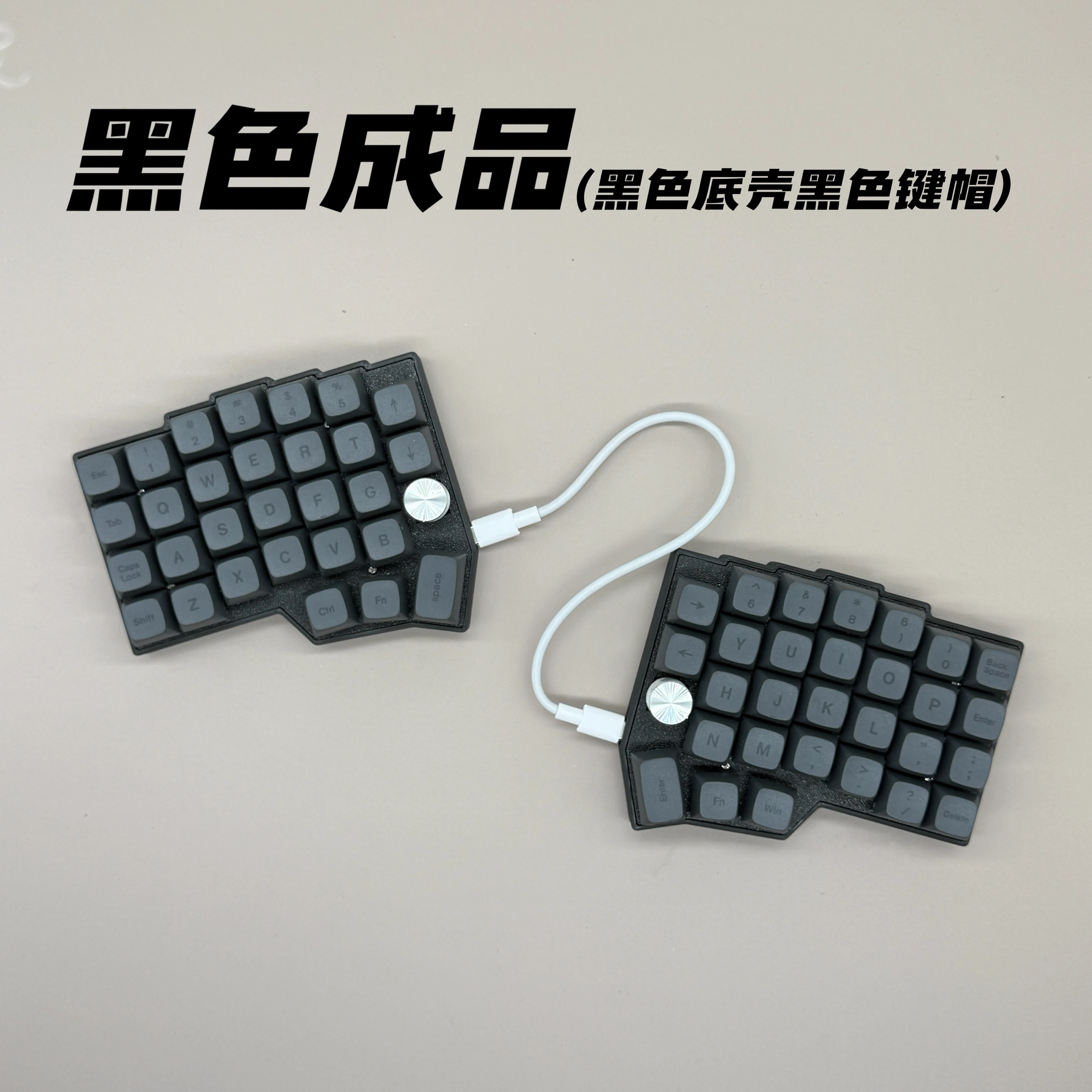 Borne Corne 4 × 6 تخطيط 2Knobs سبليت لوحة المفاتيح VIAL58 بيئة العمل لوحة المفاتيح الميكانيكية الساخنة QMK قارورة السلكية لوحة المفاتيح المخصصة للألعاب #3