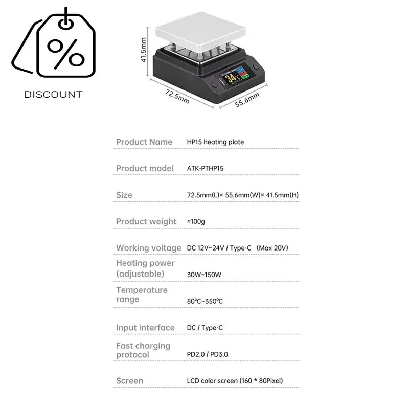 A19F-HP15 Интеллектуальный нагревательный стол для ремонта, нагревательные инструменты PD, цифровая постоянная температура 350 ℃