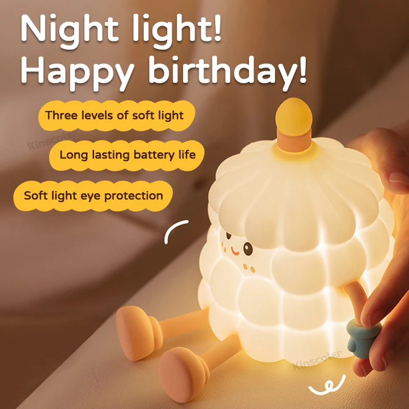 

New Cake Silicone Night Lighting USB Rechargeable Dimming Sleep Night Lamp LED for Children's Room Cartoon Decor Birthday Gift