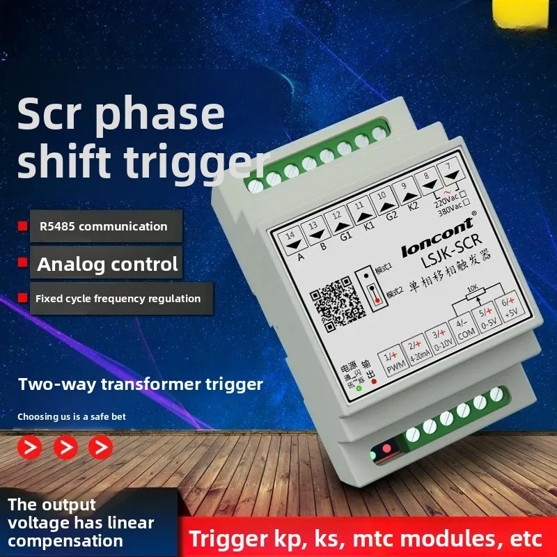 SCR phase shift trigger LSJK-SCR single phase to thyristor trigger board frequency controller RS485 control