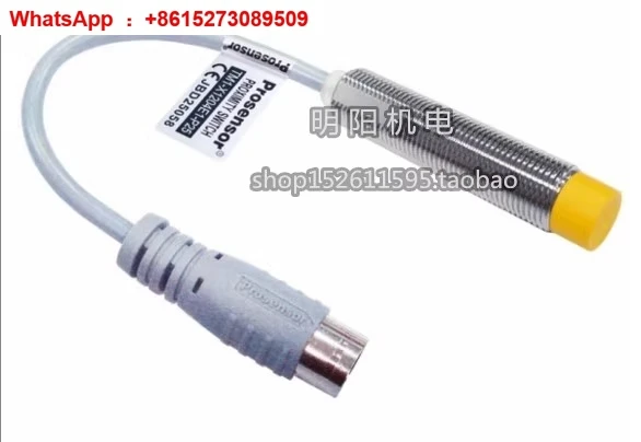 

Тайваньский подлинный датчик приближения TM1-X1204E1-P25