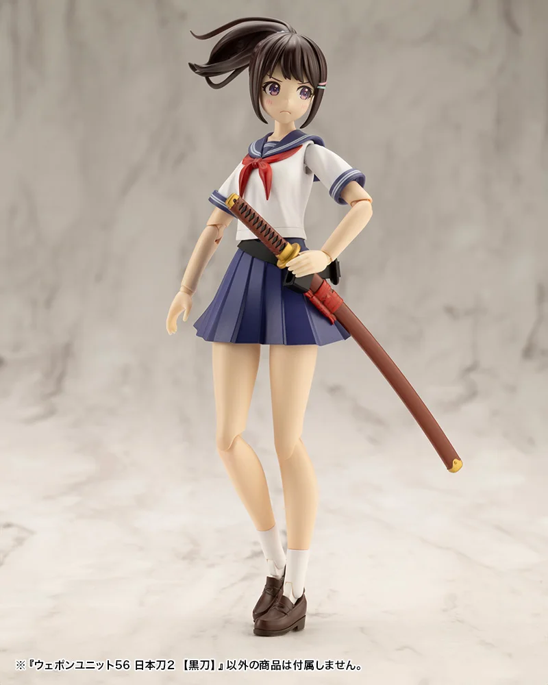 Kotobukiya اليابانية سكين 2 سكين أسود MSG MW56 آلة فتاة سلاح ملحق حزمة