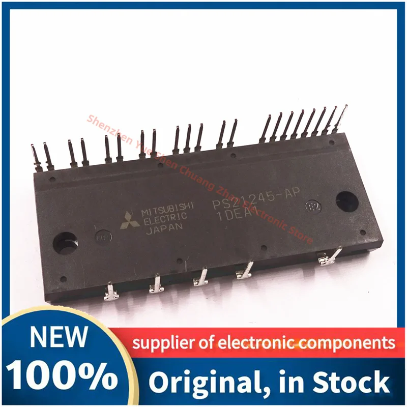 PS21245-AP PS21245-A PS21245-E PS21245-EP PS21765 PS21865-AP PS21865-P NEW Module