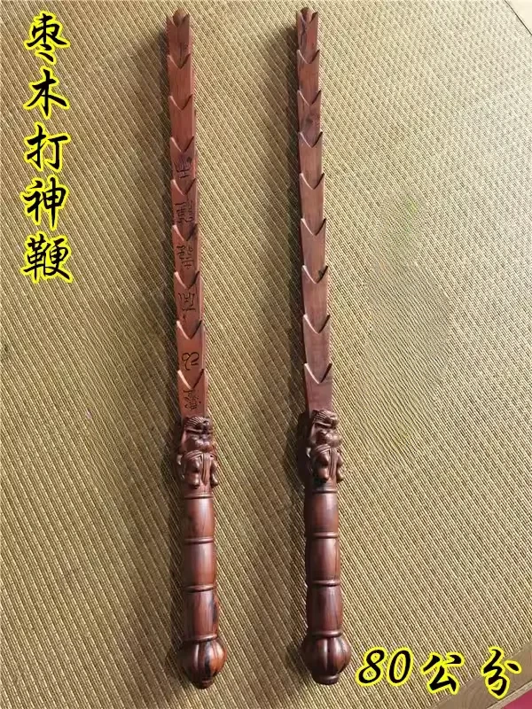 

Taoist Supplies, Lightning strike, Jujube Wood, Engraved, Manual Lettering, Dragon Head, Nine Section Whip, Tao