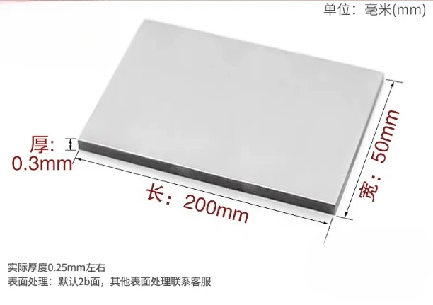 5mm Thick 304 Stainless Steel Square Plates 50x50 to 350x350mm Multi Size for DIY Tool Spare Parts