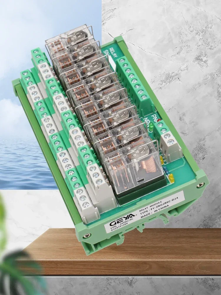 GEYA 2NG2R 2/4/8/16-kanałowy moduł przekaźnikowy 2NO 2NC 12V 24V AC & DC DPDT przekaźnik do projektów automatyzacji PLC — zdjęcie 2
