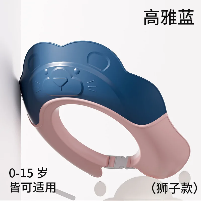 Baby Shampoo Cap Waterproof Ear Protection Soft Rubber Baby Shower Cap Children's Waterproof Shampoo Cap
