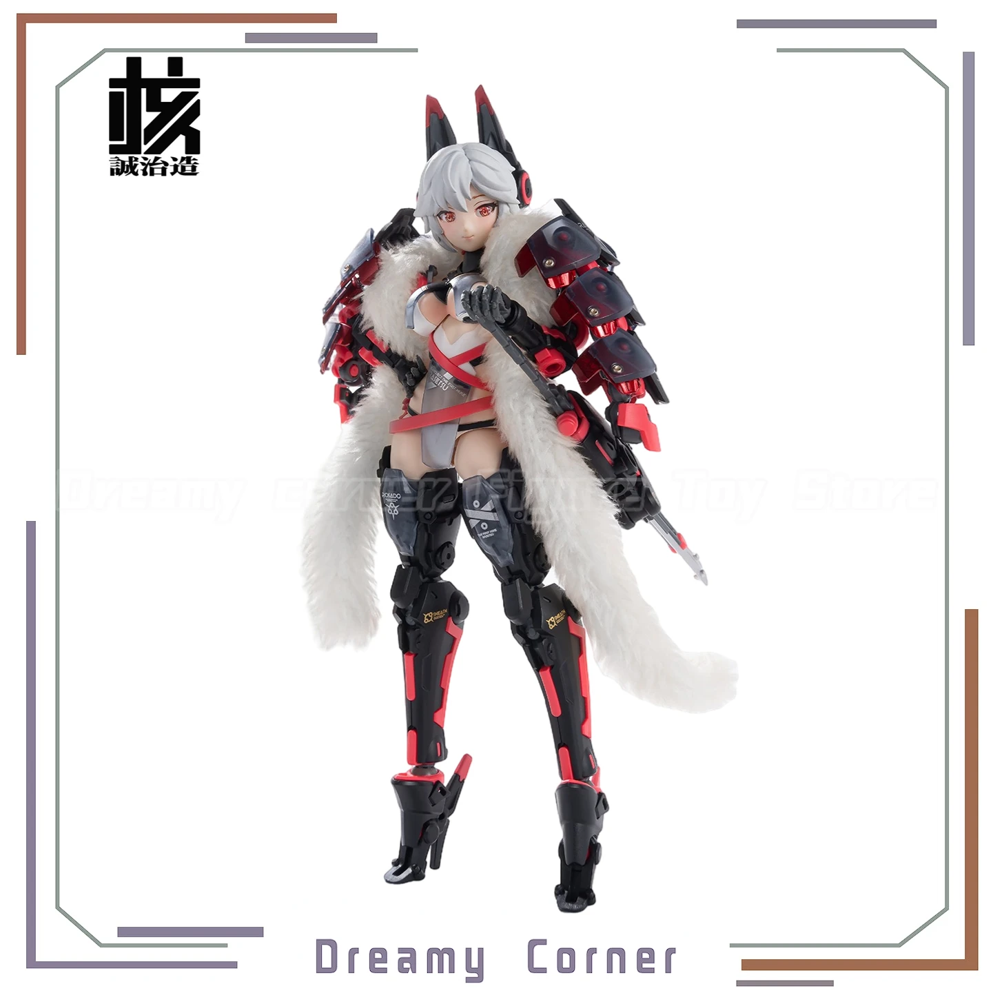 

【In Stock】Earnestcore Craft ROSADO SEKIKO 1/10 Action Figure Toys Collection Model