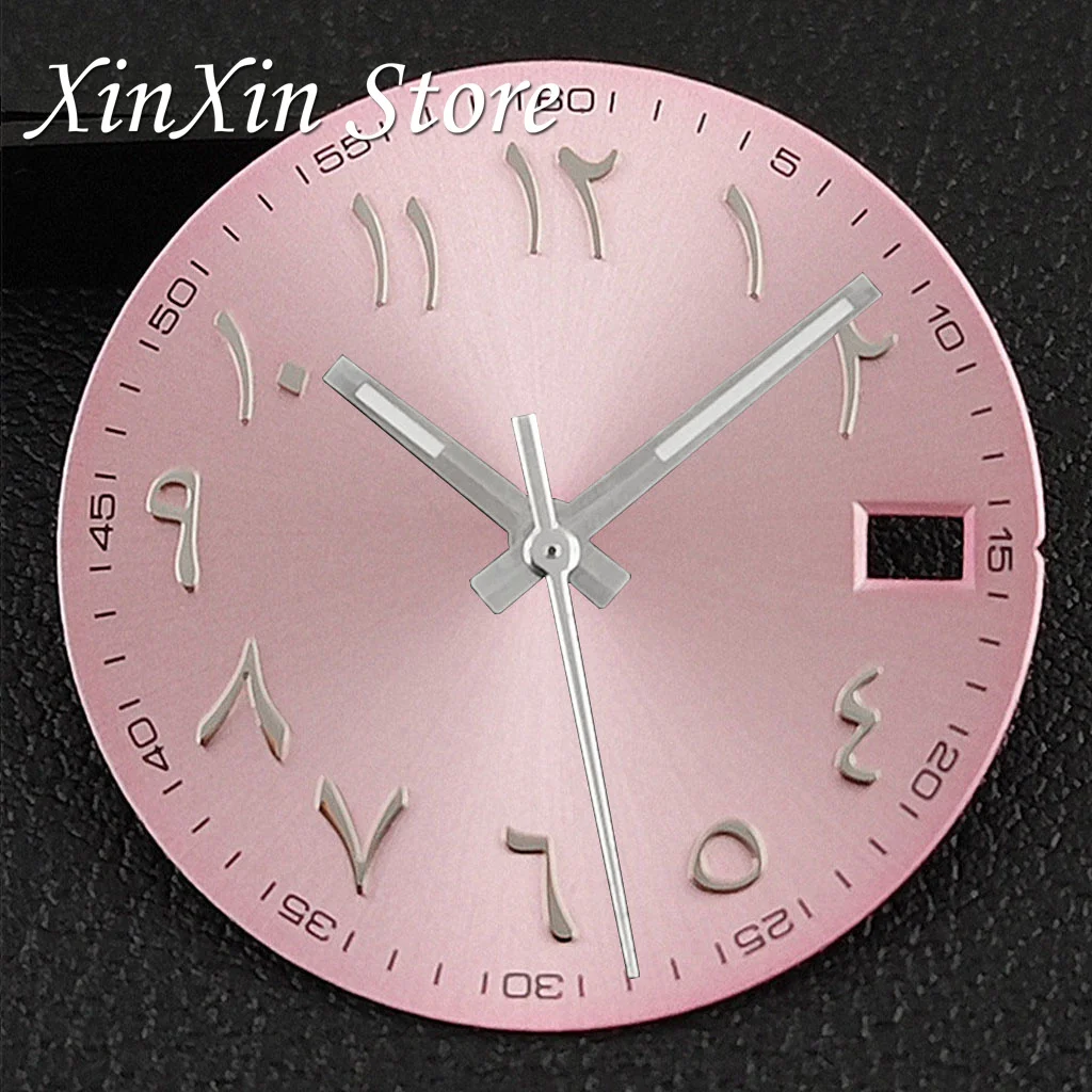 Pink Colour Arabic NH35 28.5MM Sunburst Watch Dial Arabic Numeral Watch Faces With NH35 Watch Hands For NH35 NH36 4R 7S Movement