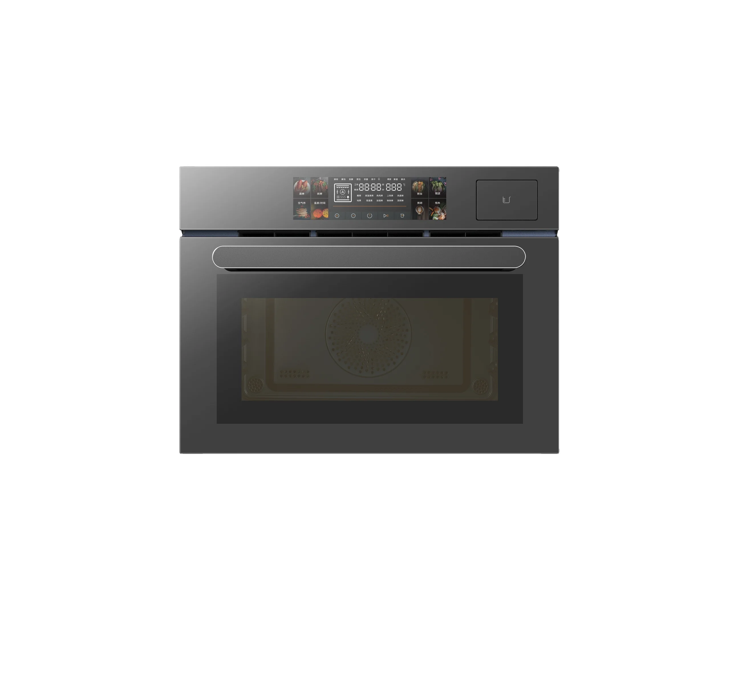 

Компактная многофункциональная микроволновая печь 4-в-1 высотой 45 см с функциями пароварки, гриля и аэрофритюрницы