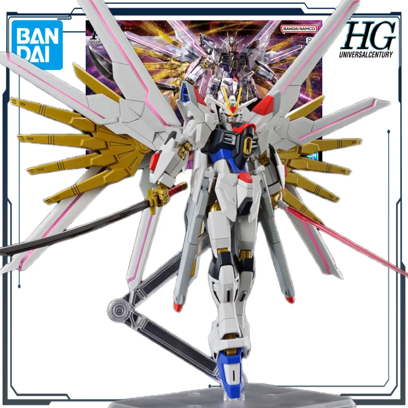 

BANDAI Original HG Series H250 MIGHTY STRIKE FREEDOM GUNDAM 1/144 Anime Assembly Model Toys Gifts for Boys Collectible Ornaments