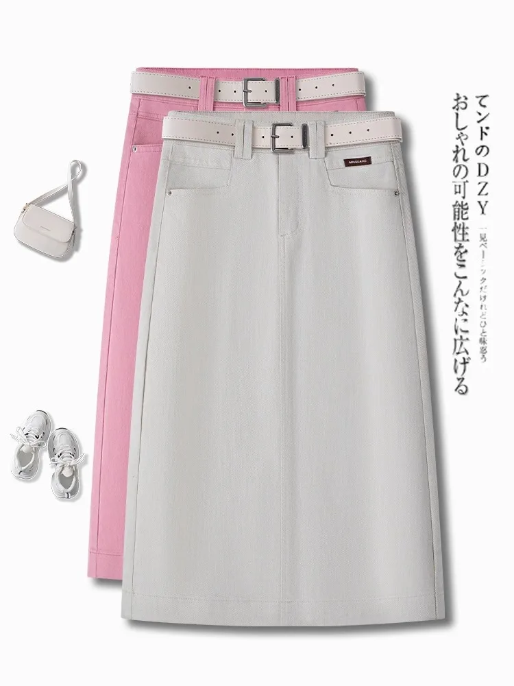 

High-end White Denim Midi Skirt for Women, Summer Versatile Loose Slimming A-line Straight Bodycon Skirt