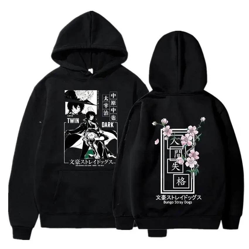 Anime Bungo stray dog Osamu Dazai Nakahara Chuya hooded sweatshirt Men Harajuku sweatshirt Comic hooded sweatshirt