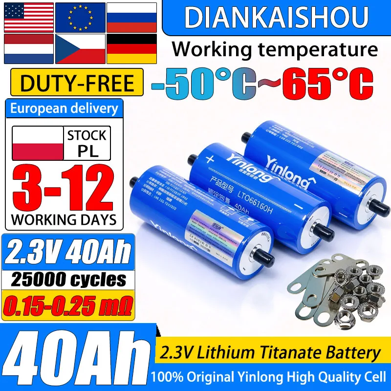 6-48 Stück LTO 66160 Yinlong 2,3V 40Ah Lithium-Titanat-Batteriezelle 10C Entladung Klasse A 25000 Zyklen DIY 12V 24V 48V Solarbetriebener Lautsprecher Audiosystem Auto-Stromversorgung Wiederaufladbare
