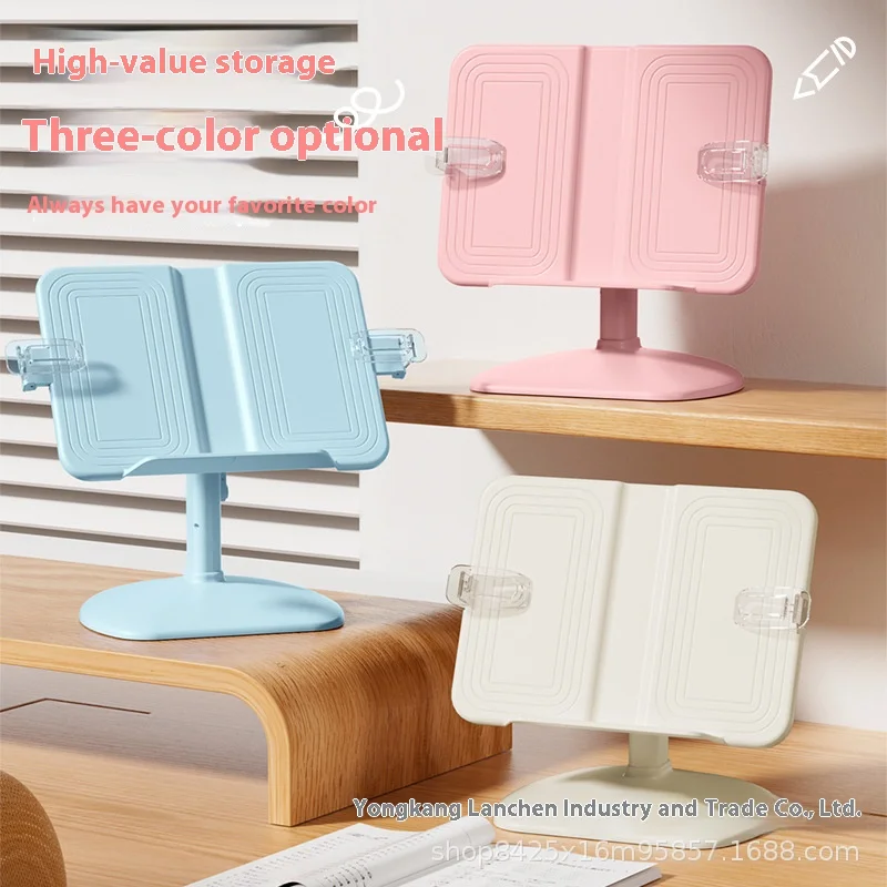 Adjustable Adjustable Reading Stand Desktop Office Book Holder Stand  Cute Desk Accessories  Atril Estudio