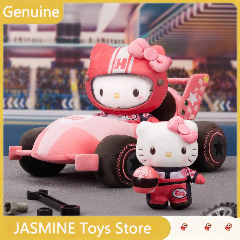 Sanrio Hello Kitty Racing Car Plush Toy Soft Stuffed Cartoon Keychain Pendant Home Decor Gift For Anime Fans And Toy Collectors view 2