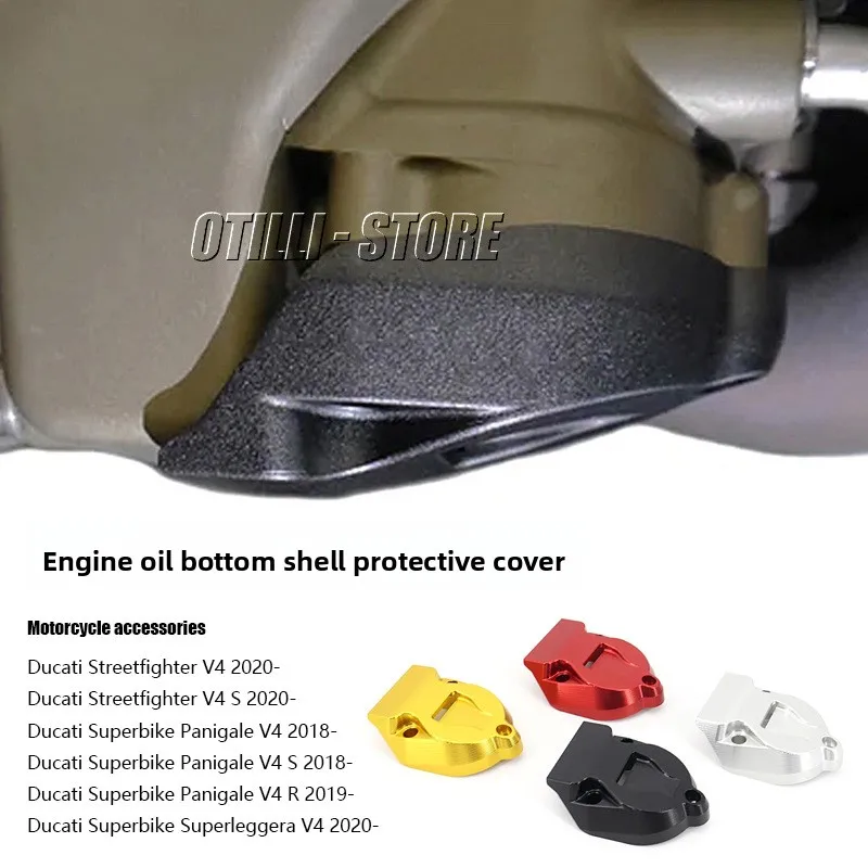 

Для STREETFIGHTER V4 S защитный чехол для масляного поддона двигателя, аксессуары для мотоциклов, 4 цвета для Ducati Superbike Panigale V4 V4S V4R