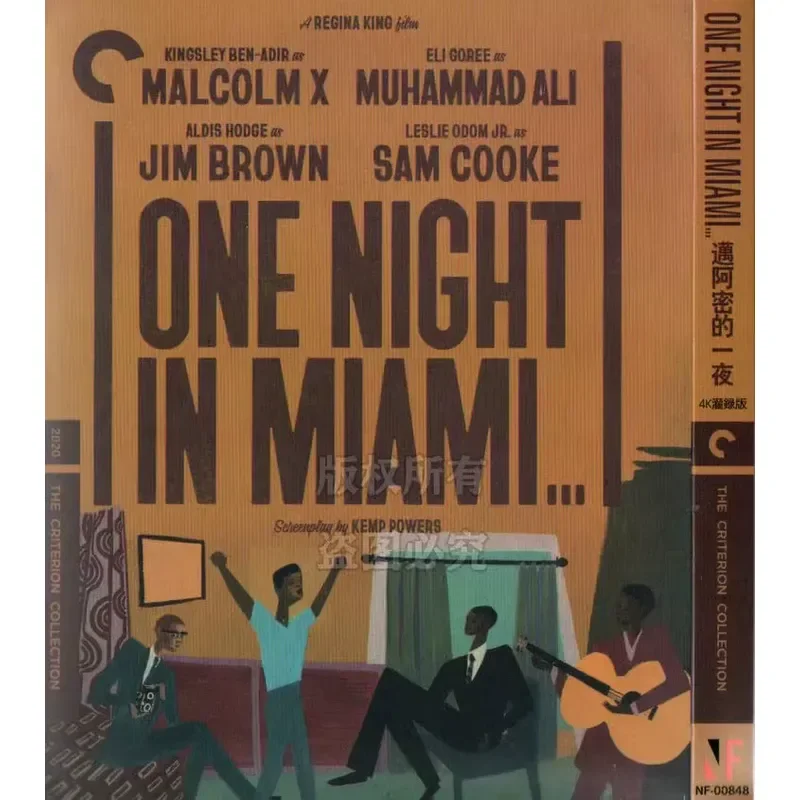 American Movie Miami One Night BD Blu-ray 1080p High Definition 1 Disc