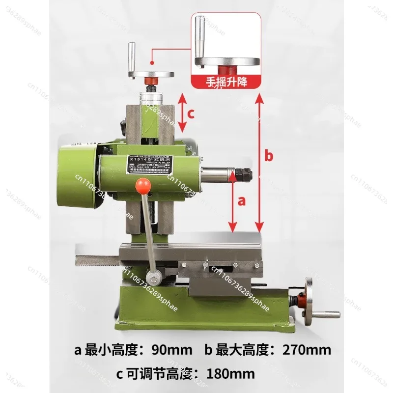 Industrial Horizontal Milling Machine X1527 Groove Milling Machine Surface Grinding Machine Small Cutting Drilling