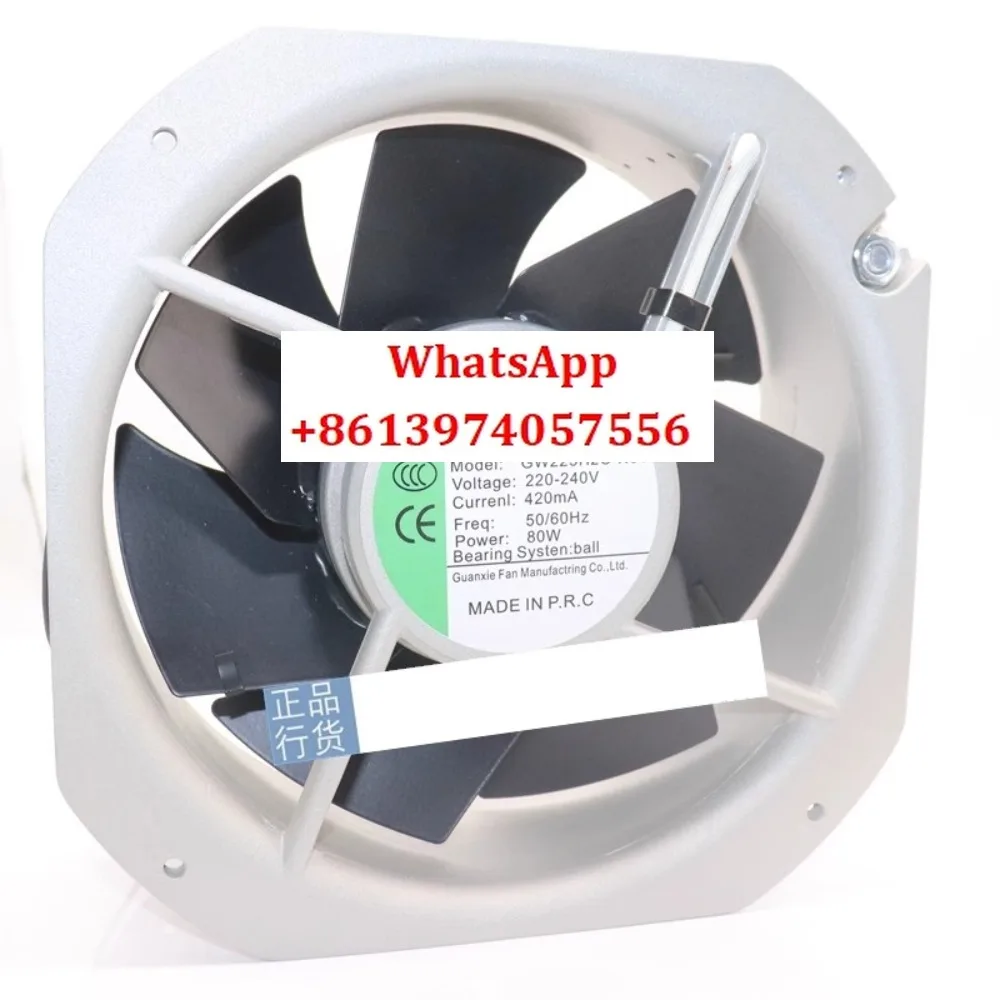 

Original genuine GW225H2C-N01 220-240V 420MA 80W imported high temperature resistance