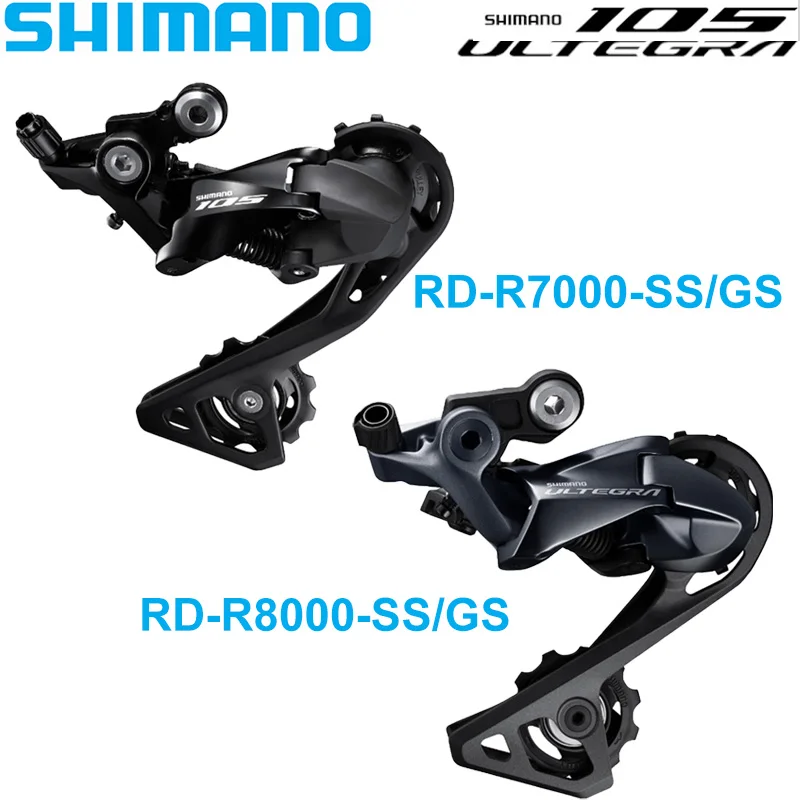 SHIMANO 105 R7000 ULTEGRA R8000 11 سرعة Derailleur الخلفي لدراجة الطريق R7000 R8000 SS GS قطع غيار دراجات الطريق Derailleurs الأصلية
