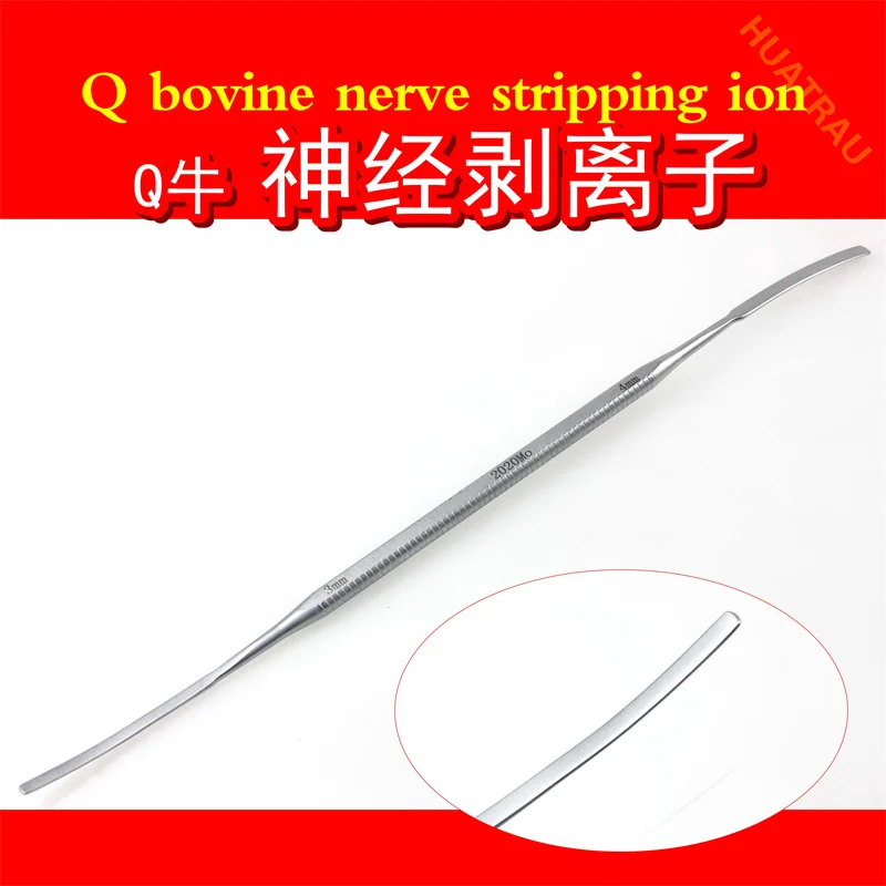 

Q Cow Nerve Stripping Ionic Nerve Root Stripping Device Spinal Neurosurgery Double Headed Periosteal Stripping Device Separators