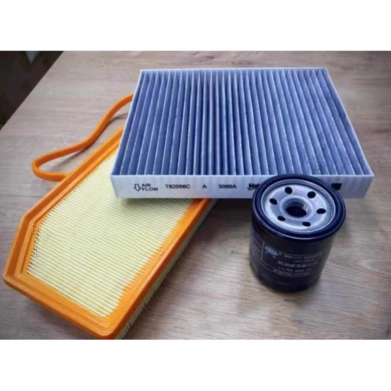 

3pcs/set Filter Sets for 2021 2022 2023 2024 Dongfeng Lantu Voyah Free 1.5T Engine Air Filter&Oil Filter &Cabin Filter 3 Filters