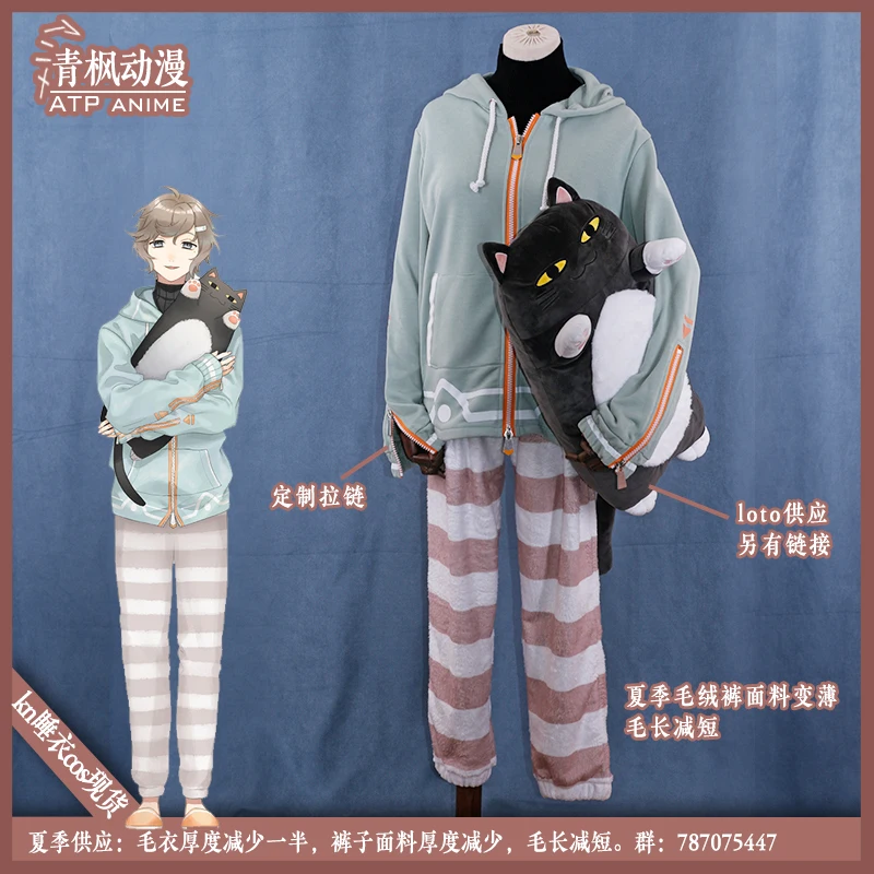 Hot Anime Virtual Youtuber Kanae Throw Pillow Cosplay Nijisanji Loto Lovely Doll Backpack Activity Party Role Play Used