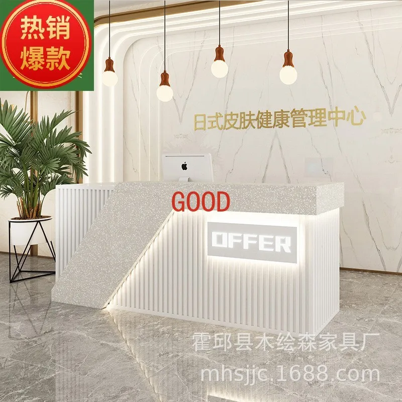 Nova página de checkout chinesa da casa do clube da recepção do registro