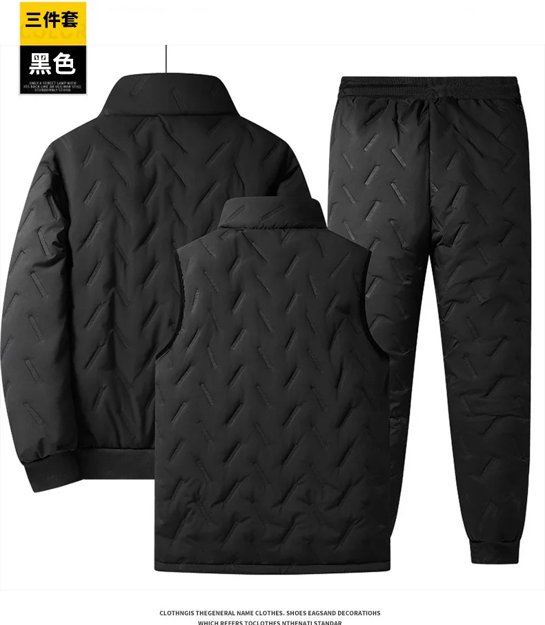 Mens Lamb Fleece Sports Set Casual Sweatshirt Double Fleece Lined Thick Warm Winter Three Piece Set Breathable Windproof