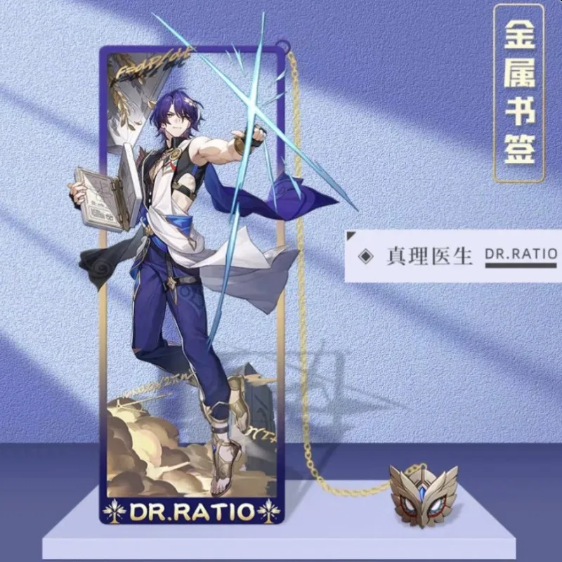 

24 стиля Honkai: подвеска с кисточкой Star Rail, металлическая закладка Phainon NeiKos496 Dr. Степень Sparkle Sunday Journaling Book Clip