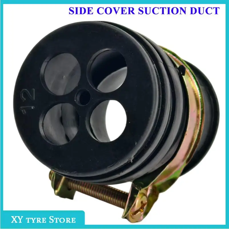 GY6 four stroke modified suction duct with 50-80cc universal high-efficiency intake power significantly improved