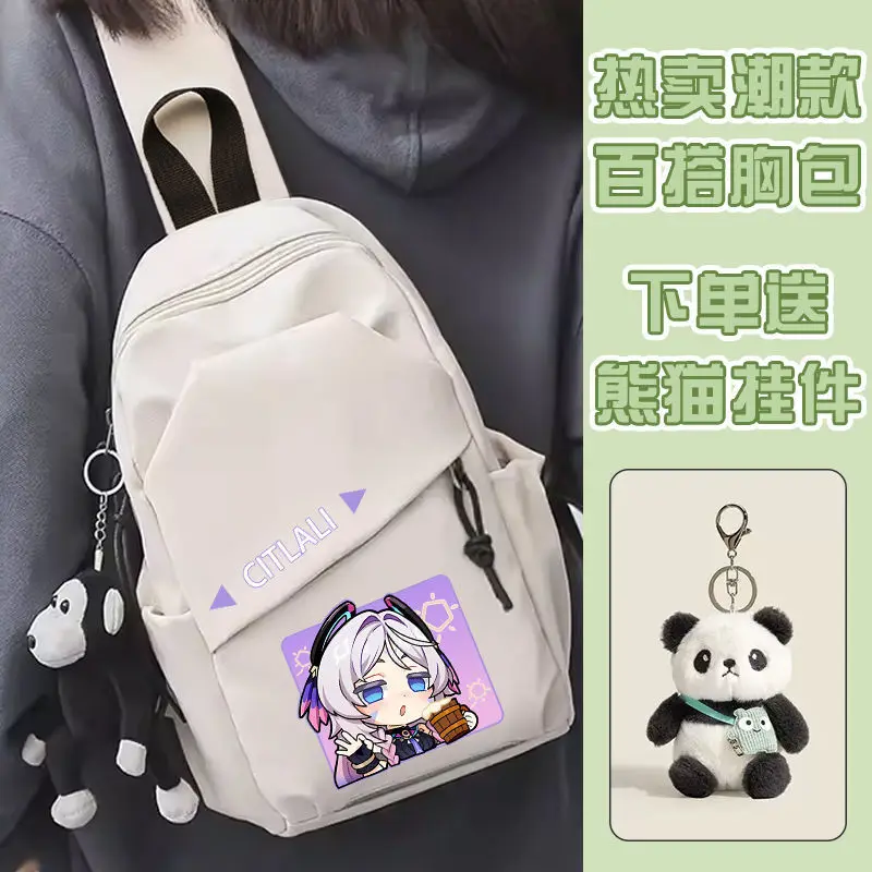 

Genshin Impact Qian Tala Li Crossbody Single Shoulder Chest Bag 2025 New Casual Small Backpack Portable For Outings A