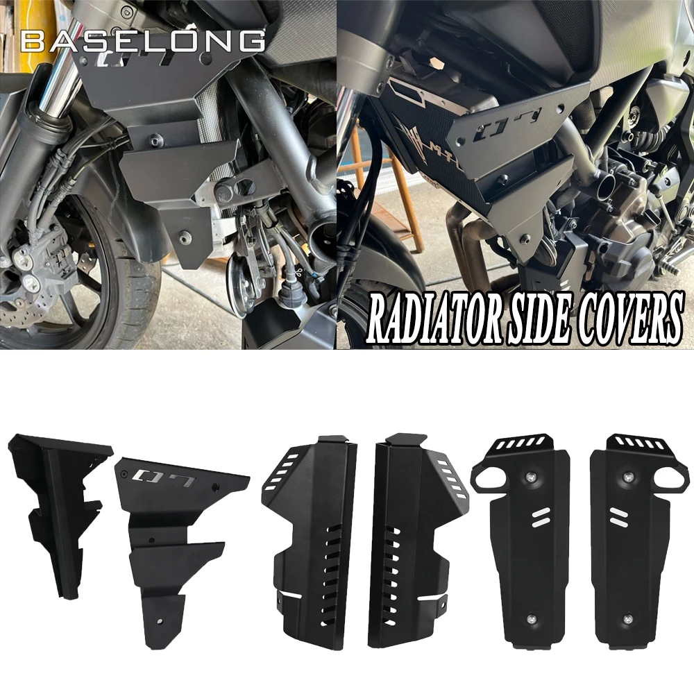 

For Yamaha MT07 MT-07 MT 07 2023 2022 2021 Motorcycle Accessories Side Radiator Cover Guard Front Fairing FZ-07 FZ07 2013 - 2024