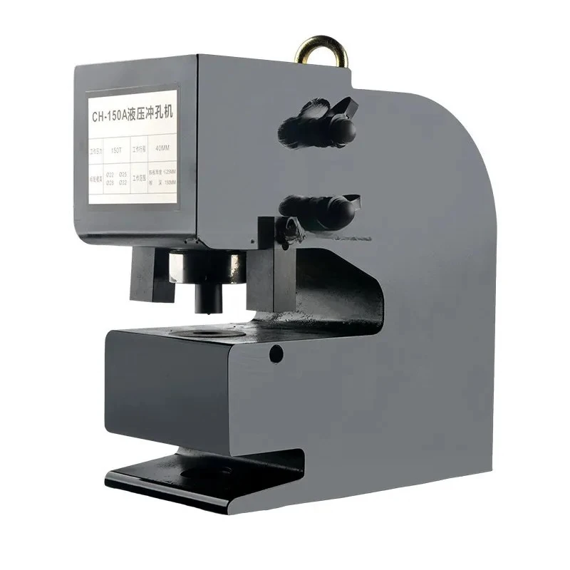 Split Type Electric Hydraulic Hole Puncher Portable Steel Angle Channel Punching Machine For Copper Aluminum Busbar Steel Plate
