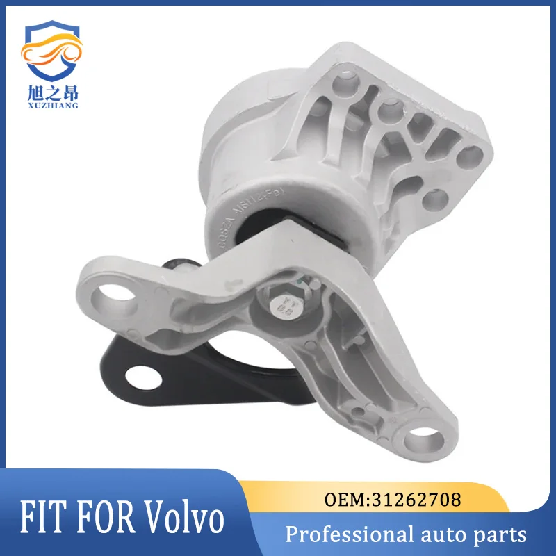 

31262708 High Quality Engine Support Mount Transmission Mount Support for Volvo S60 S80 S80L V60 XC60 2.0T