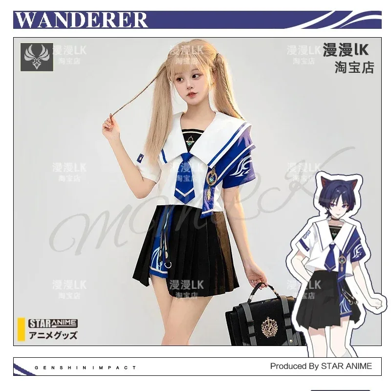 جينشين تأثير لعبة تأثيري واندرر النساء فتاة JK بحار الصيف موحدة قصيرة الأكمام تنورة علوية التعادل تي شيرت دعوى أنيمي Costumec #4