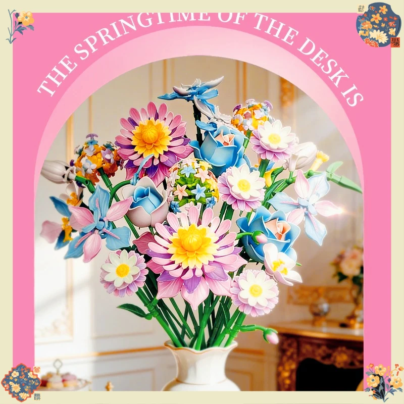 The Cheapest Seasonal Flower and Christmas Tree Toy Models, Suitable for Home Decoration, Holiday Gift Giving