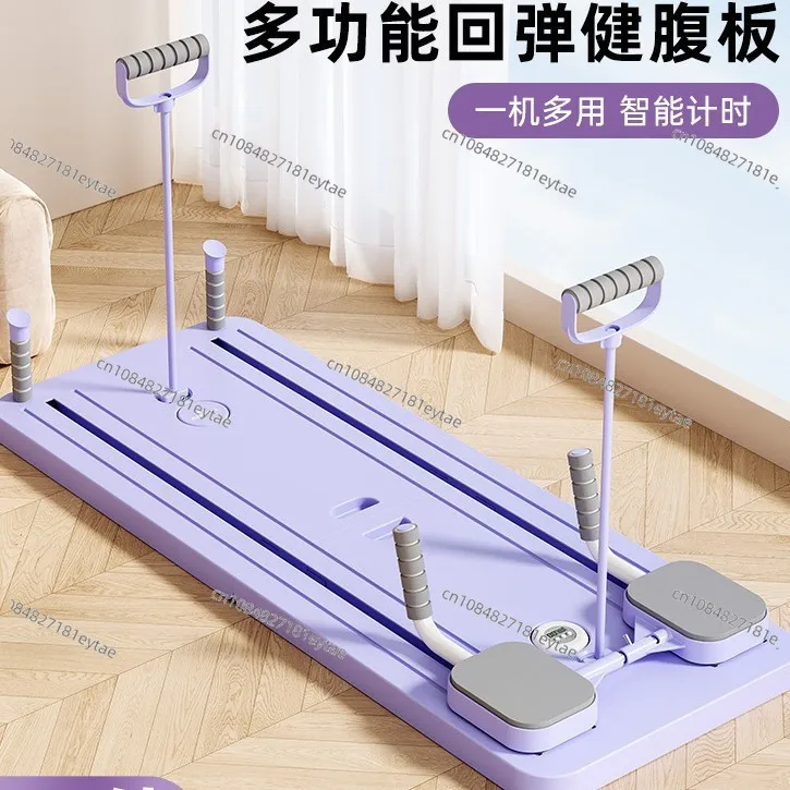 Multifunctional Abdominal Board Home Gym Wheel for Core Training Muscle Building Fitness Equipment