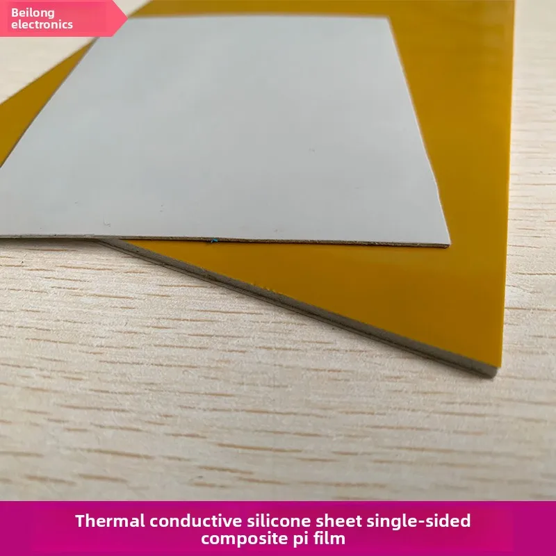 Thermal Conductive Silicone Pad 200x400mm High Insulation with Single-sided PI Film Gray