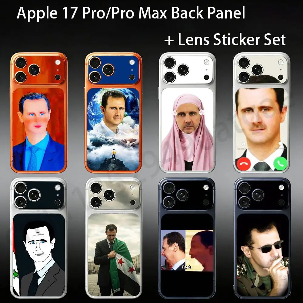 

Bashar al-Assad Syria For iPhone 17Pro/ProMax Battry Back Cover with Camera Decal Skin Rear Protective Sticker Film