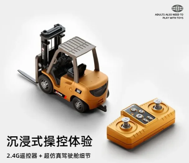 1-64-スケール-rc-フォークリフト合金-bluetooth-アプリ制御昇降可能なフォークおもちゃアクセサリーパック充電ケーブルギフト付き