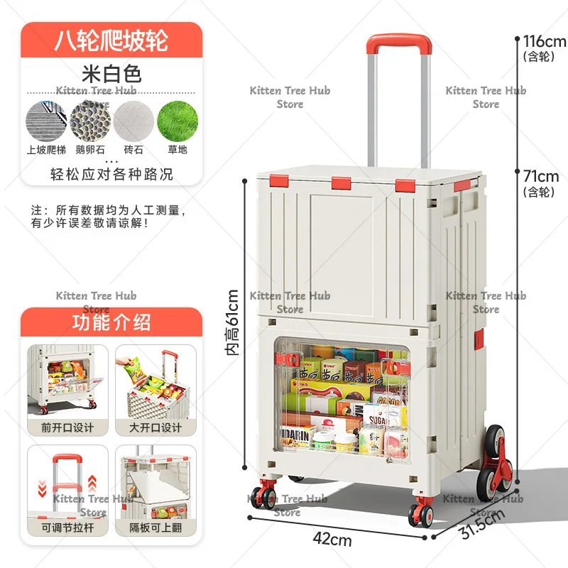 Foldable Large Wheel Shopping Cart for Home, Supermarket, Outdoor Camping Trolley, Portable Foldable Cart for Groceries