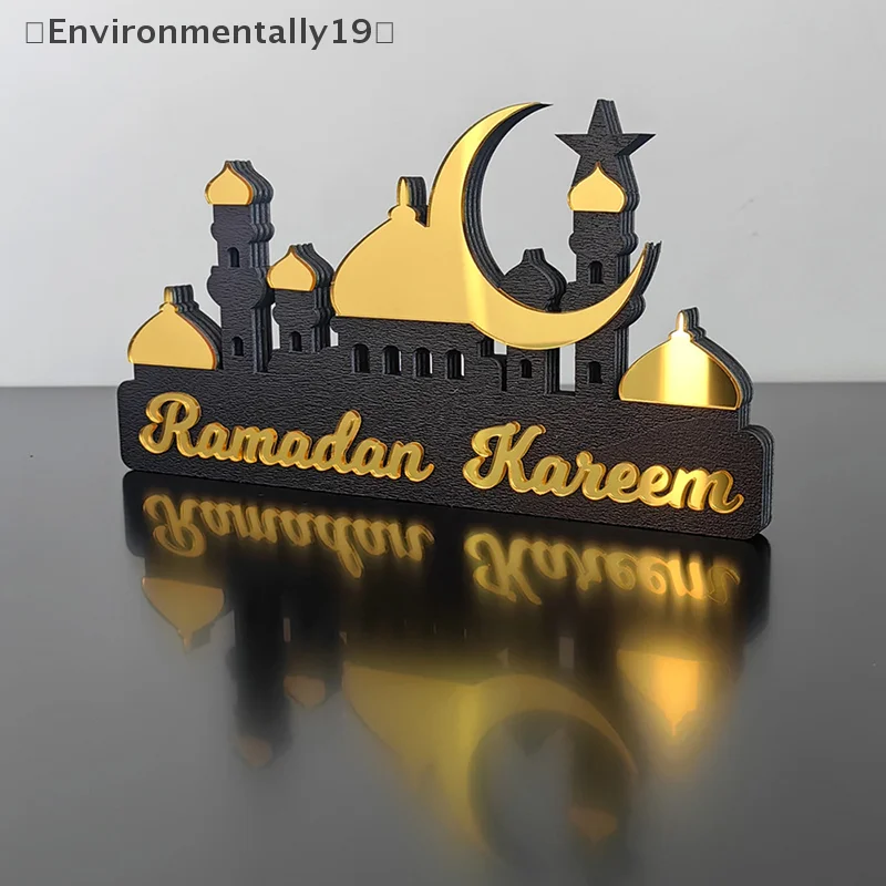 2025 Ramadan Table Ornament Wooden Acrylic Eid Mubarak Moon Star Castle DIY Home Table Decoration Islamic Muslim Party Gifts