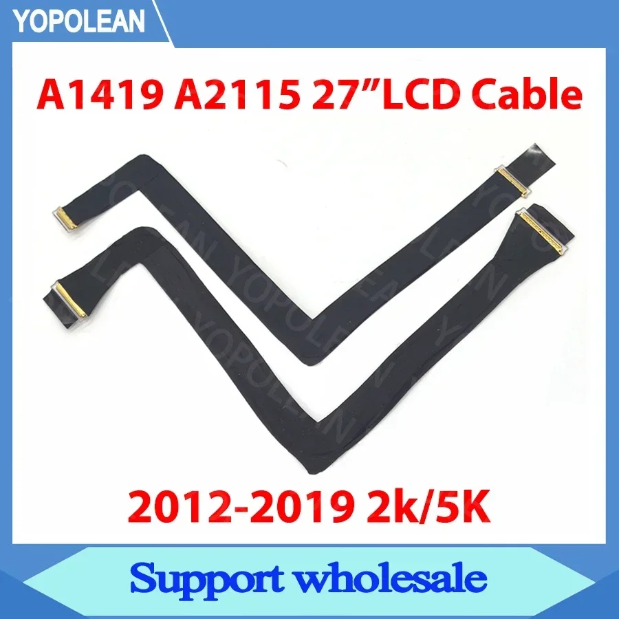 New Lcd Led Lvds Di…