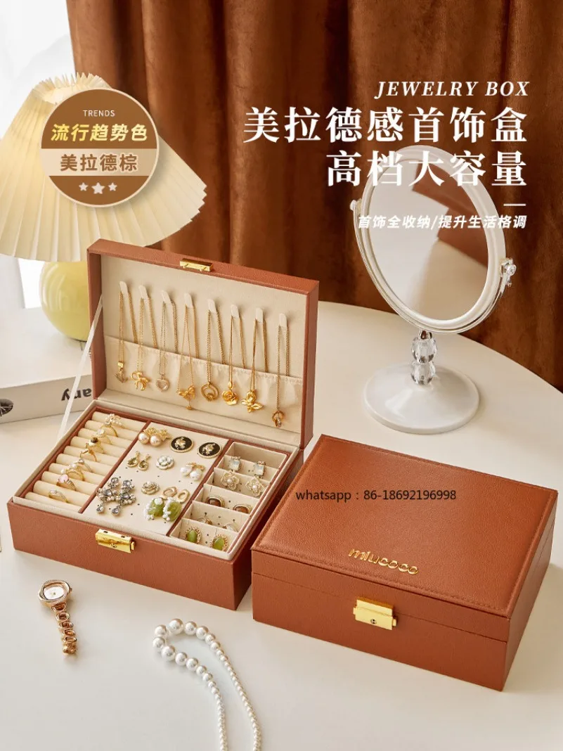 Maillard Jewelry Box Storage Box High-end Exquisite Earrings Necklace 2026 New Hand Jewelry Box