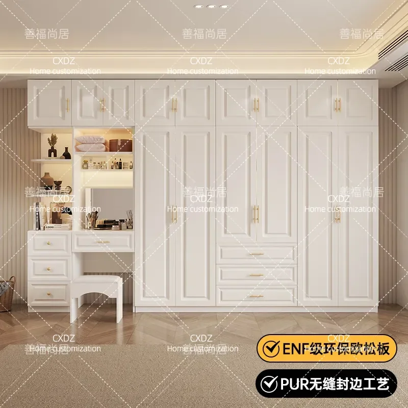 Modern Simple Cream White Wardrobe for Bedroom Home Storage Cabinet Finished Closet for Rental House Economy Furniture