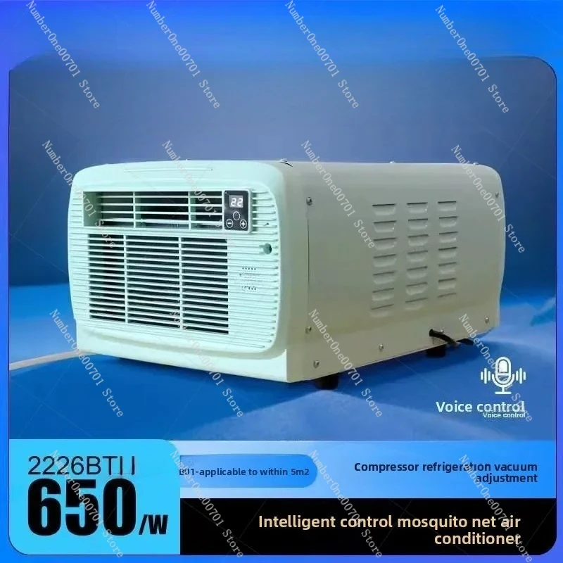 Mobile Air Conditioner Explosion Upgrade 650W Refrigeration Outdoor Camping Tent Small Air Conditioner